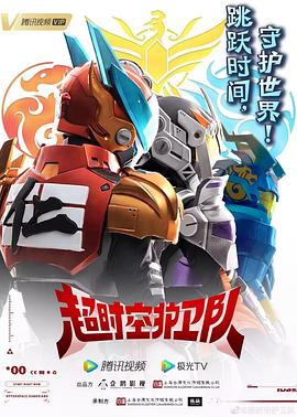 十八禁日本黄色海报剧照