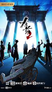 一级黄色成年人视频海报剧照