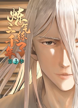 谁在我背后电影无删减海报剧照