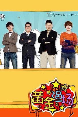 麻豆少妇海报剧照