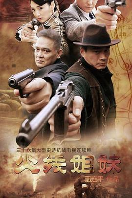 污污软件免费海报剧照