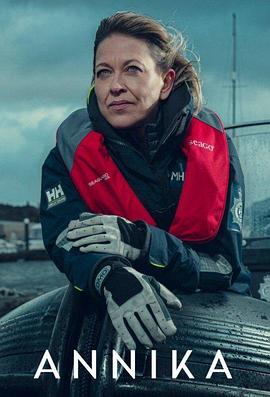 小学一年级综艺海报剧照