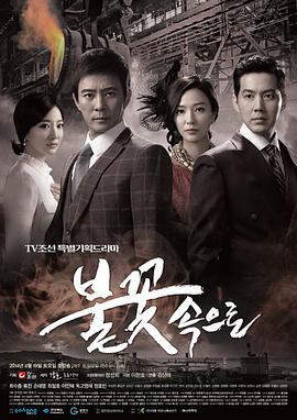 不卡的无码东京熟海报剧照