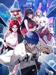 湘江世纪城沃美院海报剧照