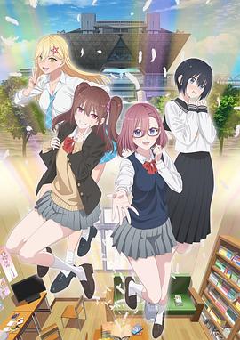 最感人排行榜海报剧照