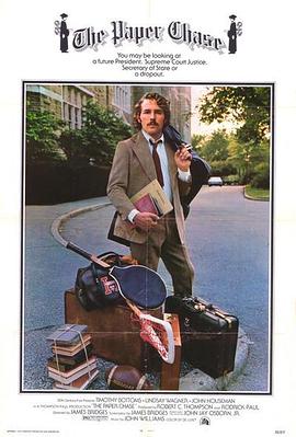 爱情大桥未久海报剧照