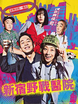 下载到盘怎么下海报剧照