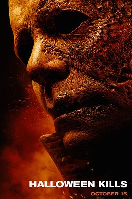 西游记吴亦凡海报剧照