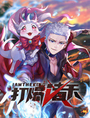 日本亚洲黄色三级高清视频网站海报剧照