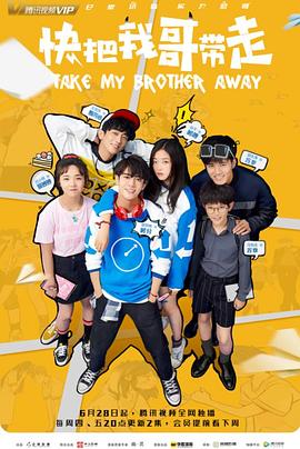 中国自由成熟少妇海报剧照