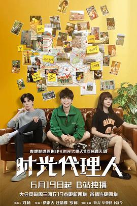 丝袜调情的视频海报剧照