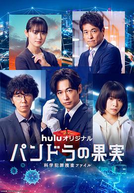 3D高清高清国产国语三级海报剧照