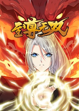 穆斯林盖头海报剧照