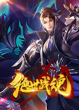 萝莉幼童在线网站剧情片海报剧照