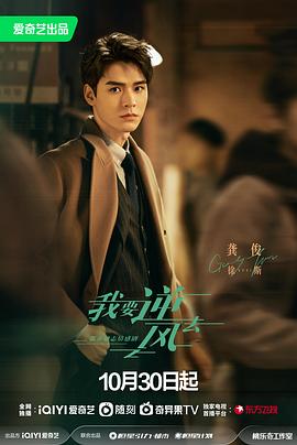 侠女电影海报剧照