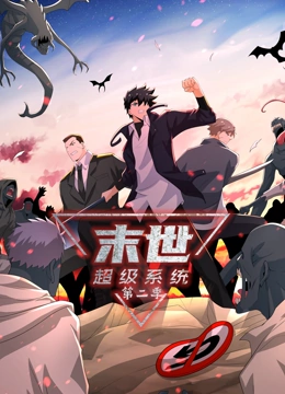 在线观看无码国产海报剧照