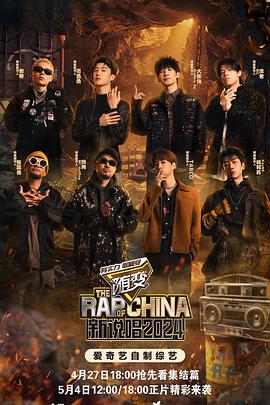 伤感视频观看海报剧照