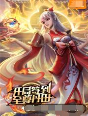 新一类黄色网站海报剧照