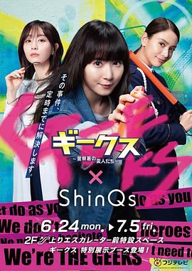 大白是哪部海报剧照