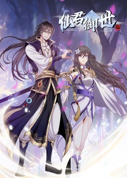 北京公司有哪些海报剧照