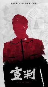 短片搭讪海报剧照