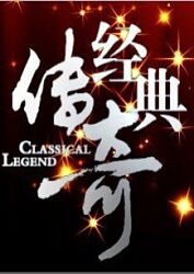 河珠熙疯狂初恋海报剧照