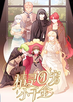 免费观看又黄又爽又色的免费视频海报剧照